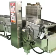 AFC Series - Infrared automatic fryer gas type